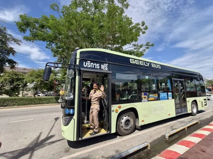 lampoon ev bus cover